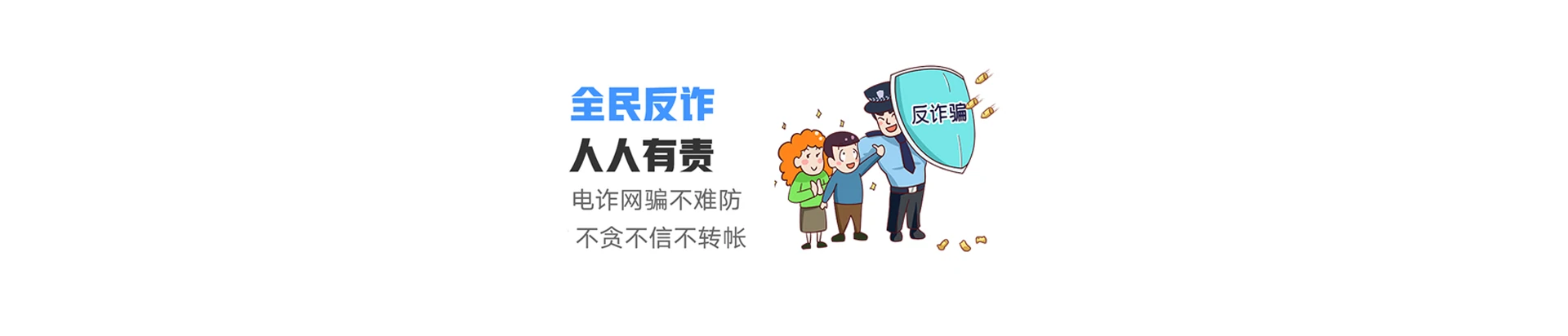 深圳联通宽带